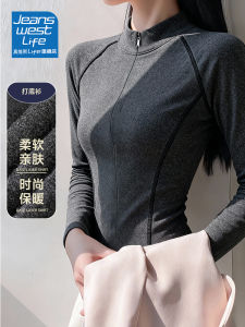 Áo Sơ Mi Dài Tay Cổ Cao True Weave Life Dành Cho Nữ Mùa Thu Đông 2025 Áo Lót Bó Sát Thường Ngày Áo Lót Dài Tay Màu Trơn