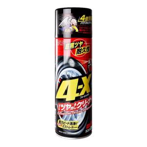 Soft 99 | Tire Shine Cleaner Waterproof Anti-aging