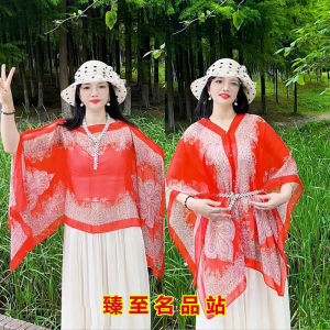 Fashionable Large Size Silk Scarf Womens Beach Towel Sunscreen Shawl Two-In-One Multi-Functional Versatile Mom Style Scarf