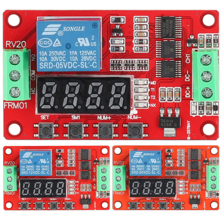 FRM01 Infinite Loop Relay Module 1CH for Electrical Automation Projects ...