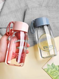 Summer High Aesthetic Lightweight Portable Durable Heat-Resistant Kids Safe Water Bottle