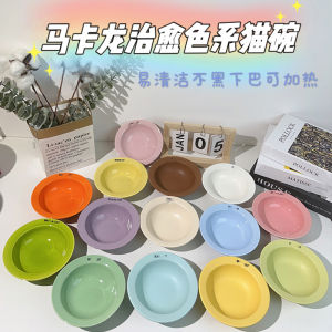 Ceramic Flying Saucer Cat Bowl Easy to Wash Pet Food Bowl for Wet Food Freeze-Dried Pet Supplies Beautiful Small Bowl for Cats
