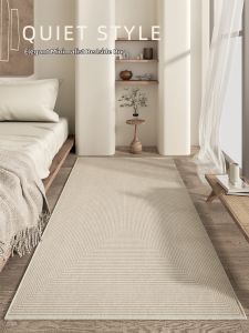 Wabi Sabi Style Stain Resistant Non-slip Carpet