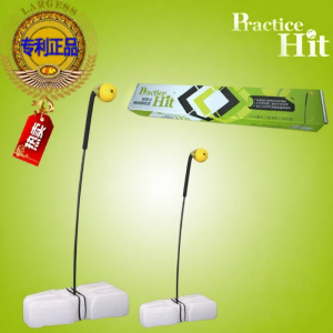 Patented Portable One-person Rebound Trainer