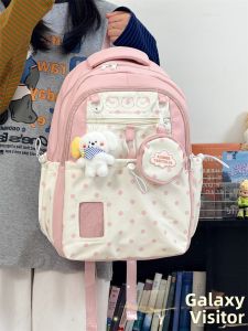 YINHEFANGKE | Cute Large Capacity Backpack