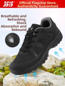3515 | Breathable Training Shoes for Spring and Summer