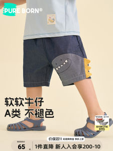 Soft Denim Childrens Shorts Baby Cartoon Printed Comfortable Cotton Summer New Arrival Boys Girls Pants Casual Loose Fit