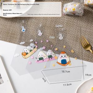 MEIDI | Disposable Japanese Style Greaseproof Food Packaging Bags