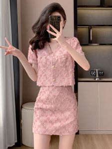 Classic Style Pink Lace Tops Skirt Suit Womens Summer Clothes Matching a Set of Small Ladies Two-piece Set