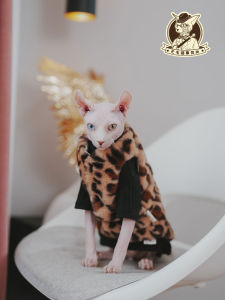 Thickened Fleece Winter Vest for Short-legged Cats Warm Home Clothes Devious Fox Fur Cozy Pet Clothing Cat Sweater Vest