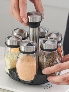 Rotate Spice Jar: A Comprehensive Guide to Enhancing Your Home Kitchen Seasoning Experience