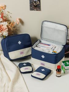 Portable Large Capacity Medicine Box Emergency Medical Care Drug Storage Oxford Cloth Travel Health Care Pouch Student Aid