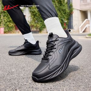 Warrior | Breezy Comfortable Casual Mesh Running Shoes