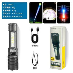 High Power Led flashlight Strong Light Rechargeable Torch Portable Handheld Flashlight Long Range 5km COB Light Camping Hiking