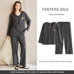 FENTENG | Antibacterial Pure Cotton Ladies Pajamas