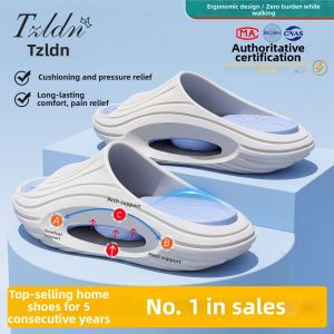 TZLDN | Antibacterial Anti-Slip Odor-Resistant Arch-Support Male Sports Slippers