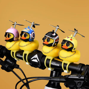 Breaking Wind Duck Little Duck Kids Electric Motorcycle Decoraive Hangings Decorative Accessories Yellow Duck Bicycle Bell Night Riding Lights