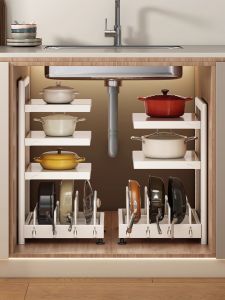 youqin | Pot and Pan Storage Organizer Multi-tier