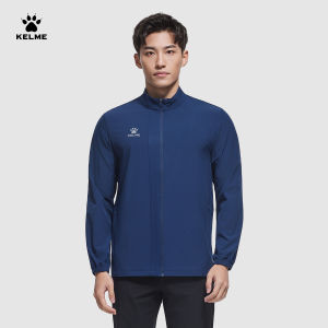 Kelme | Sun Protection Breathable Windproof Running Training Jacket