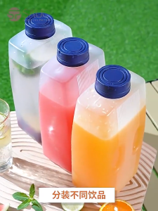 2L Large Capacity Water Bottle Transparent Juice Teapot Cold Water Kettle with Cap Refrigerator Jug Drink Dispense
