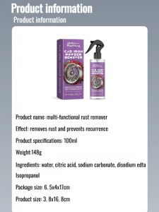 Large Capacity Car Rust Remover Special Spray Anti-rust Car Care Rust Remover Spray 汽车除锈剂