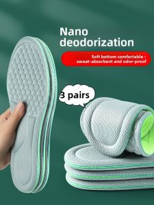 LINGMIAO | Deodorizing Mens Insoles Light and Fresh Summer