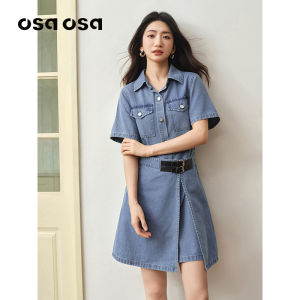 OSA | Retro Waist-cinching Irregular Design Dress