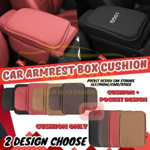Car Armrest Pad Memory Foam Center Console Armrest Protection Pad Multifunctional Armrest Storage Box Pad Perodua Toyota