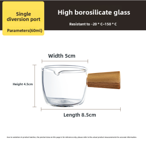 COOKER KING | Measuring Espresso Coffee Maker with Wooden Handle and Glass Stirrer