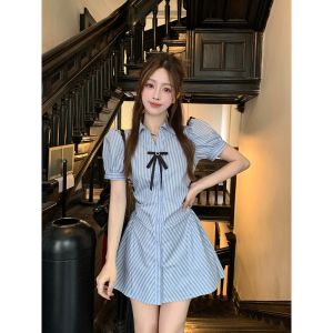 College Style Two-Piece Set Waist-Cinching Slimming Stripe Dress Womens Summer Shorts Skirt Ensemble A-Line Midi Skirt