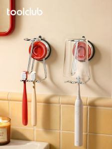 TOOLCLUB | Wall-mounted Drill-free 304 Stainless Steel Toothbrush Holder
