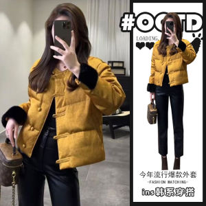 New Chinese Style Yellow Button Cotton Jacket Short Thickened Autumn Winter Womens Outerwear Slimming Unique Personality Top