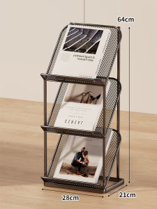 WUBUWEI | Floor-Standing Magazine Book Display Rack with Cabinet