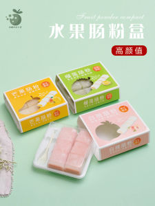 Trendy Afternoon Tea Dessert Box White Peach Durian Pastry Packaging Box Transparent Window Box Small Western Pastry Box