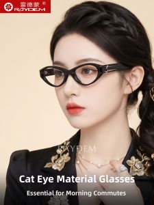 Raydem | Anti-blue Light Eye Protection Radiation Resistant Glasses Frame