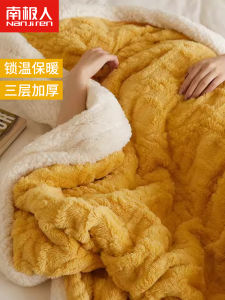 ผ้าคลุมโซฟาขนแกะสีแดงอ่อน ผ้าคลุมที่นอนแบบหนาสำหรับฤดูหนาว ผ้าคลุมเครื่องปรับอากาศสำหรับใช้ในออฟฟิศ ผ้าคลุมไหล่สำหรับฤดูร้อน ผ้าคลุมแบบลำลอง