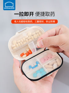 Hộp Đựng Thuốc Hộp Chia Thuốc Tiện Mang Theo Hộp Đựng Thuốc Mini Cỡ Nhỏ Dùng 3 Bữa Một Ngày 7 Ngày Một Tuần Hộp Đựng Thuốc