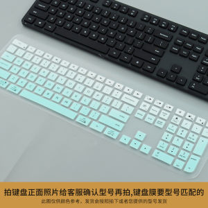 Logitech K950 K865 Keyboard Dust Cover Full Coverage Mouse Protection Film Waterproof Silicone Transparent Keyboard Mouse Set