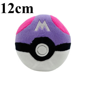 Bandai | 12Cm Pokémon Master Ball Great Ball Ultra Ball Đồ Chơi Sang Trọng Thú Nhồi Bông Mềm Ba Lô Mặt Dây Chuyền Hoạt Hình Trang Trí Cho Mọi Lứa Tuổi