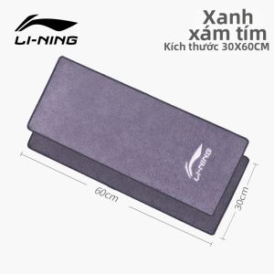 Li-Ning | Khăn Thể Thao Hấp Thận Nhanh Khô Làm Mát