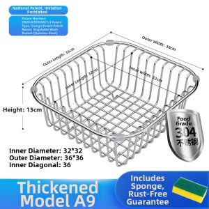 Weichen | Stainless Steel Drainer Rack for Vegetables