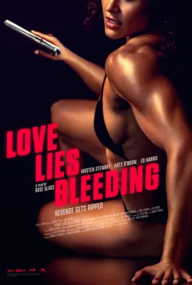 DVD FILM LOVE LIES BLEEDING (2024)
