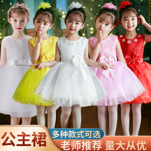 Princess Dance Skirt Childrens Performance Clothes Cotton Material Kindergarten to High School Students Suitable