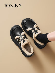 Josiny | Insulated Fur-lined Thick Soled Loafers Womens Shoes