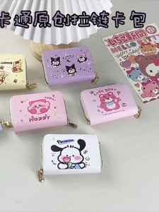 Ví Nữ Gấu Dâu Lotso Hồng Dịu Dàng Đáng Iu - TX110-Riki Leather