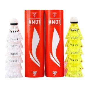 Li-Ning | Wind-Resistant Durable Badminton Birdie