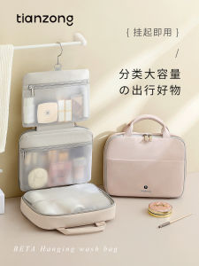 Large Capacity Portable Travel Womens Makeup Bag Waterproof Storage Case for Toiletries And Cosmetic Brushes by Tianzong