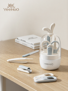 YeeHoO KIDS | Baby Use Nail Clipper Set