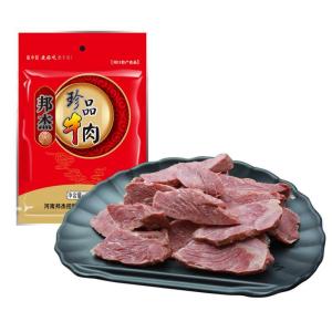 Bange Beef Snack Vacuum Packed Ready to Eat Whole Piece Meat Fast Food Halal Flavor Beef Jerky 140g from Henan China