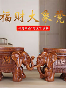 Luxury Elephant Stool Home Living Room Office Tea Table Opening Gift Resin Material Lightweight Luxury Assembled Stool